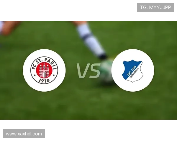 霍芬海姆1899足球俱乐部的发展历程与未来前景分析